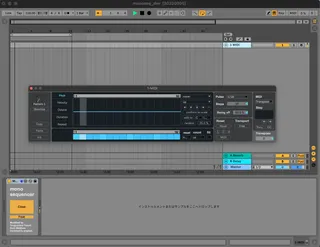 Pop-out mono sequencer screenshot