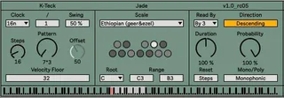 Jade screenshot