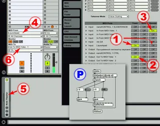 Note Flasher for gate control screenshot