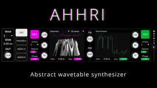 AHHRI screenshot