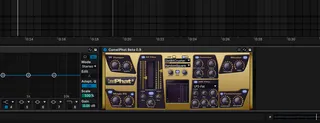 CamelPhat Wrapper screenshot