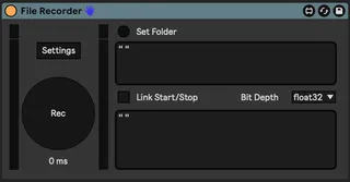 File Recorder screenshot