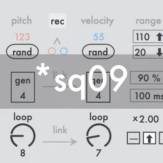 sq screenshot