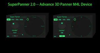 SuperPanner screenshot