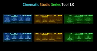 Cinematic Studio Series Tool screenshot