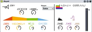 Bayati screenshot