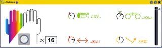 Palmas screenshot