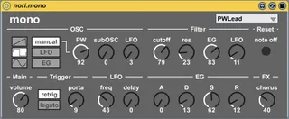 mono screenshot