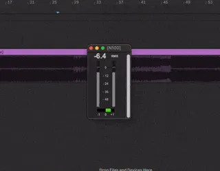 N100 Master RMS screenshot