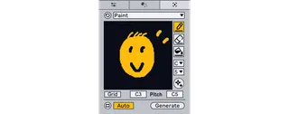 Paint screenshot