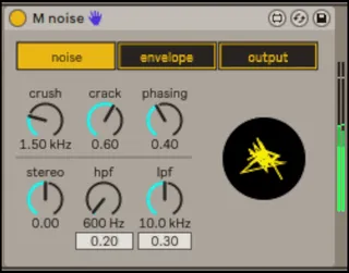 Noise screenshot