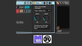 Kasm Emanator screenshot
