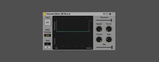 Domain Mixer screenshot