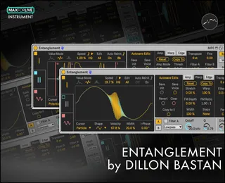 ENTANGLEMENT BY DILLON BASTAN screenshot