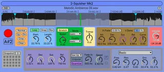 Squisher screenshot