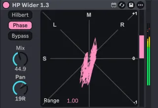 HP Wider screenshot