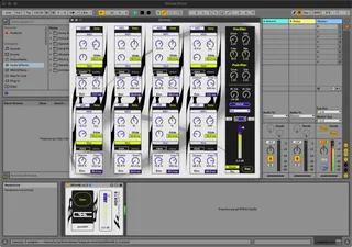 Droone screenshot