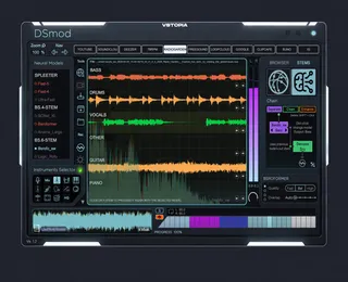 DSM DYNAMIC SPLIT MODULE screenshot