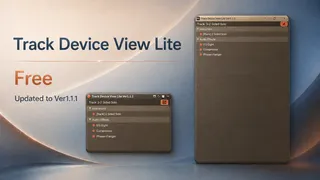 Track Device View Lite screenshot