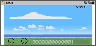 cloud - ambient synthesizer screenshot