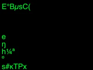Ciosor.K screenshot
