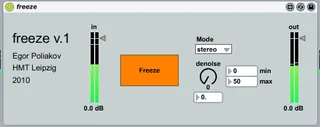 freeze screenshot