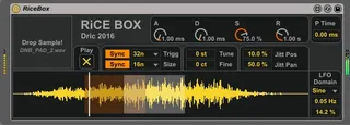 RiceBox screenshot
