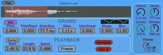 Grainery screenshot