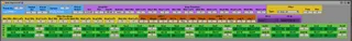 Emu Control4 screenshot