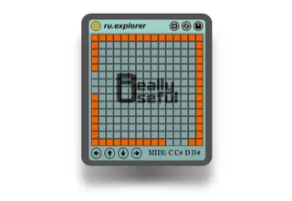 ru.explorer screenshot
