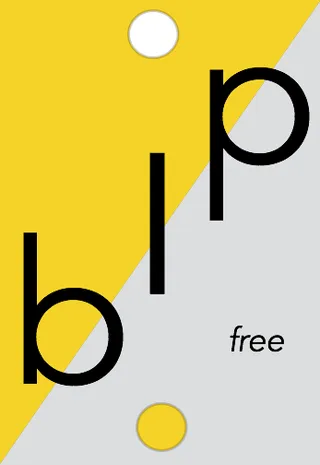 BiP free - bounce in place screenshot