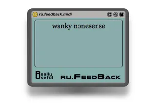ru.feedback.midi screenshot