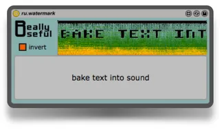 ru.watermark screenshot
