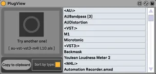 PlugView screenshot