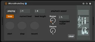 MicroBruteSeq screenshot