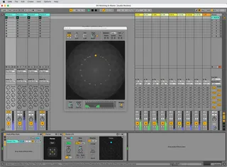 Audio Routes screenshot