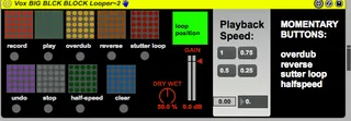 Vox BIG BLCK BLOCK Looper screenshot