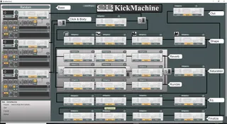CbKickMachine screenshot