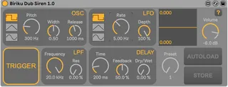 Biriku Dub Siren screenshot
