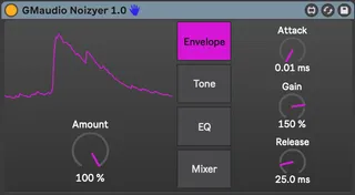 GMaudio Noizyer screenshot