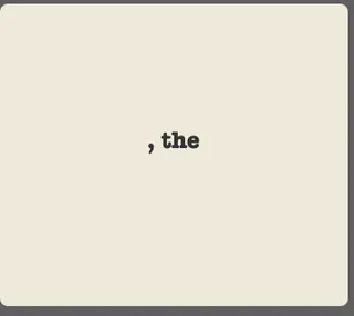 e e machine screenshot