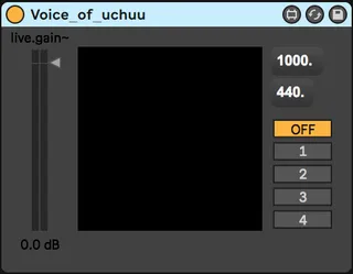 Voice of the Uchuu screenshot