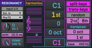 RESONANCY screenshot