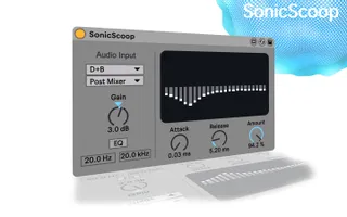 SonicScoop screenshot