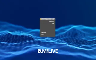 D.M.Live - Fold screenshot
