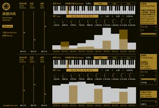Wing Pinger Resonator screenshot