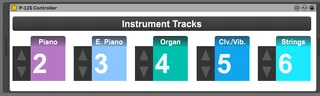Yamaha P-125 Track Control screenshot