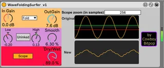 WaveFoldingSurfer screenshot