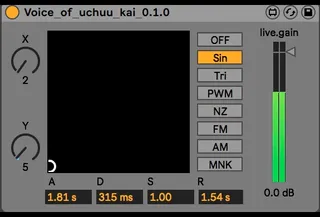 Voice of the Uchuu kai screenshot