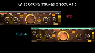 LA Scoring Strings 3 Tools M4L Device screenshot